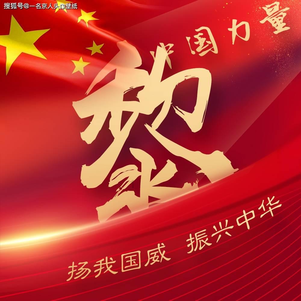 十大网络小说 十大网络小说有哪些?-专业有问必答平台